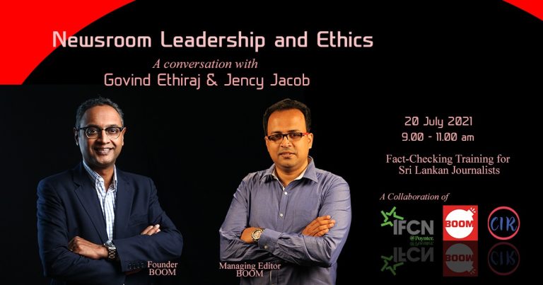 BOOM’s Govind Ethiraj and Jency Jacob to discuss newsroom leadership and ethics with Lankan factcheckers