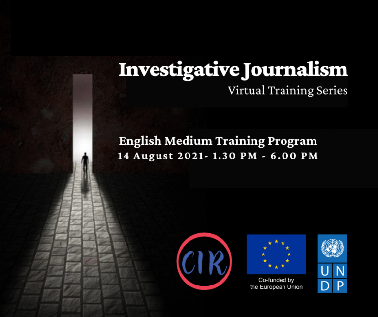 First English Medium Training Programme: Investigative Journalism Foundations Virtual Training Series