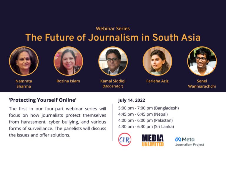 The Future of Journalism in South Asia – Empowering journalists digitally to push back