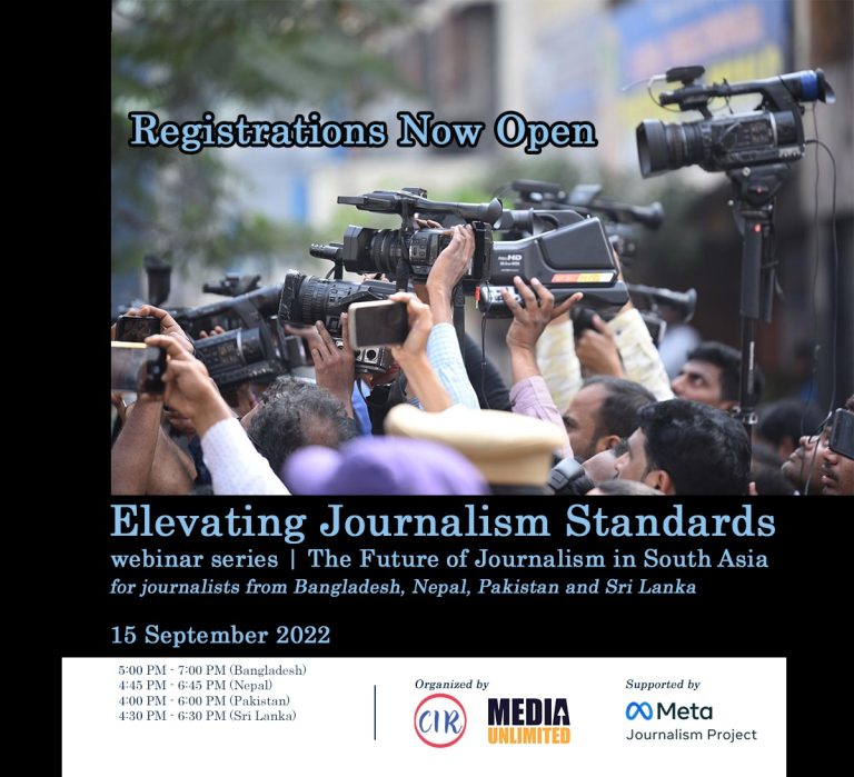 The Future of Journalism in South Asia Webinar Series – Elevating Journalism Standards