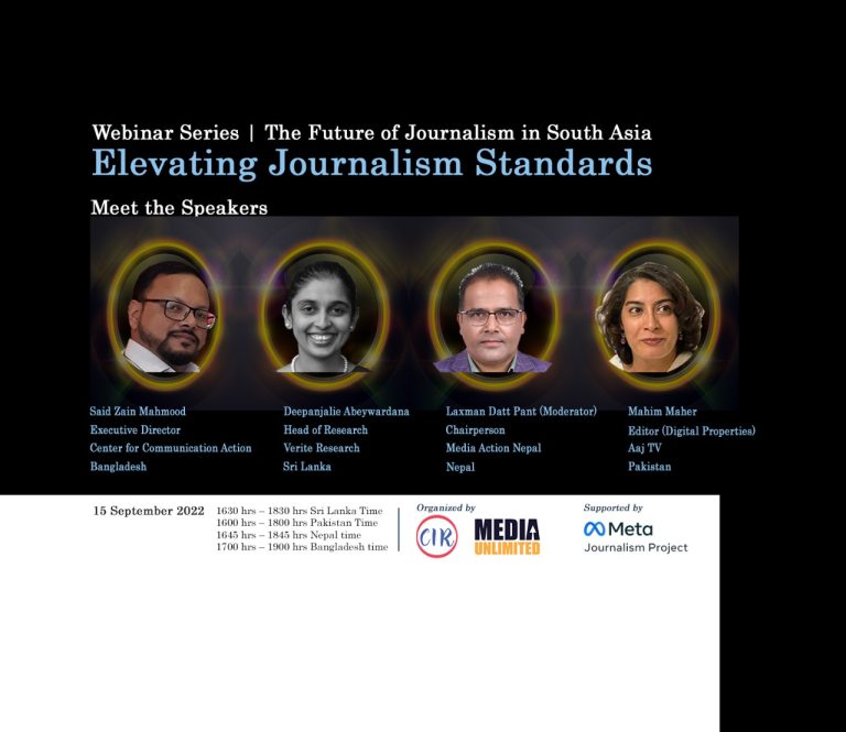 The Future of Journalism South Asia webinar series –  Webinar on Elevating Journalism Standards