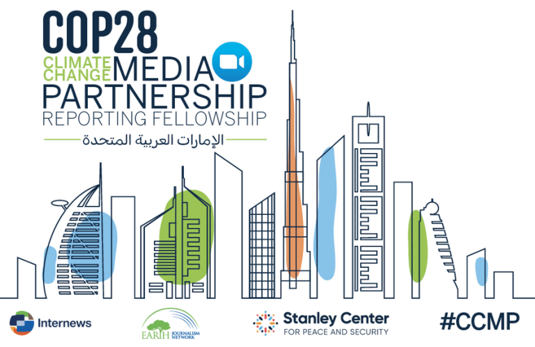 Climate Change Media Partnership Reporting Fellowships to COP28