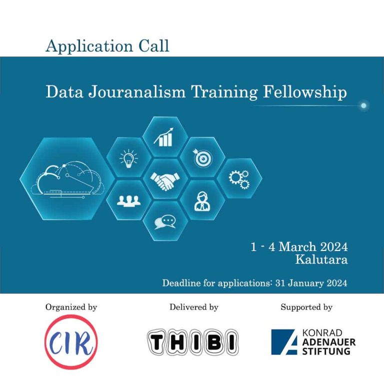 Data Journalism Training Fellowship