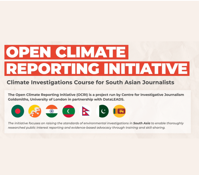 The Open Climate Reporting Initiative: Climate Investigations Course