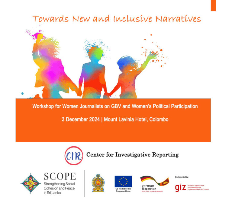 GBV and Women’s Political Participation – A Workshop for Women Journalists