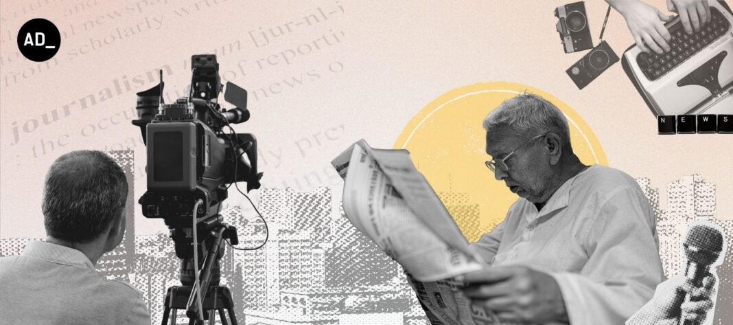 Trust as Currency: Journalism and the Value of Sincerity in the Age of AI
