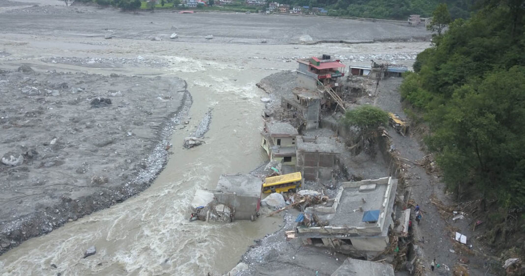 The River Came at Nine The River Came at Nine